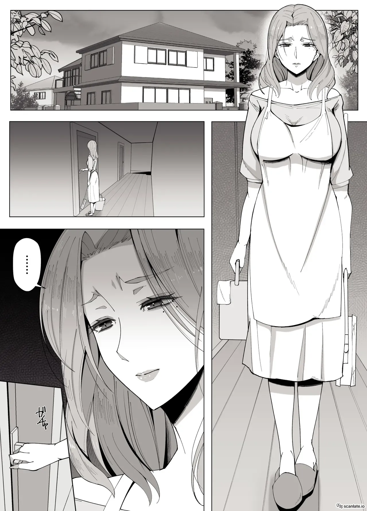 Kyoukai no Mukou ni Ochiru Futari page 3 full