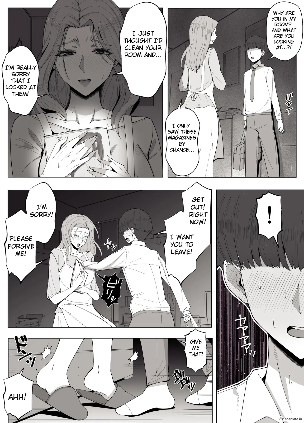 Kyoukai no Mukou ni Ochiru Futari page 5 full