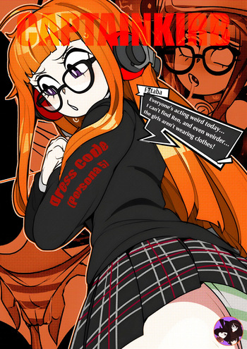 [CaptainKirb] Dress Code (Persona 5) cover