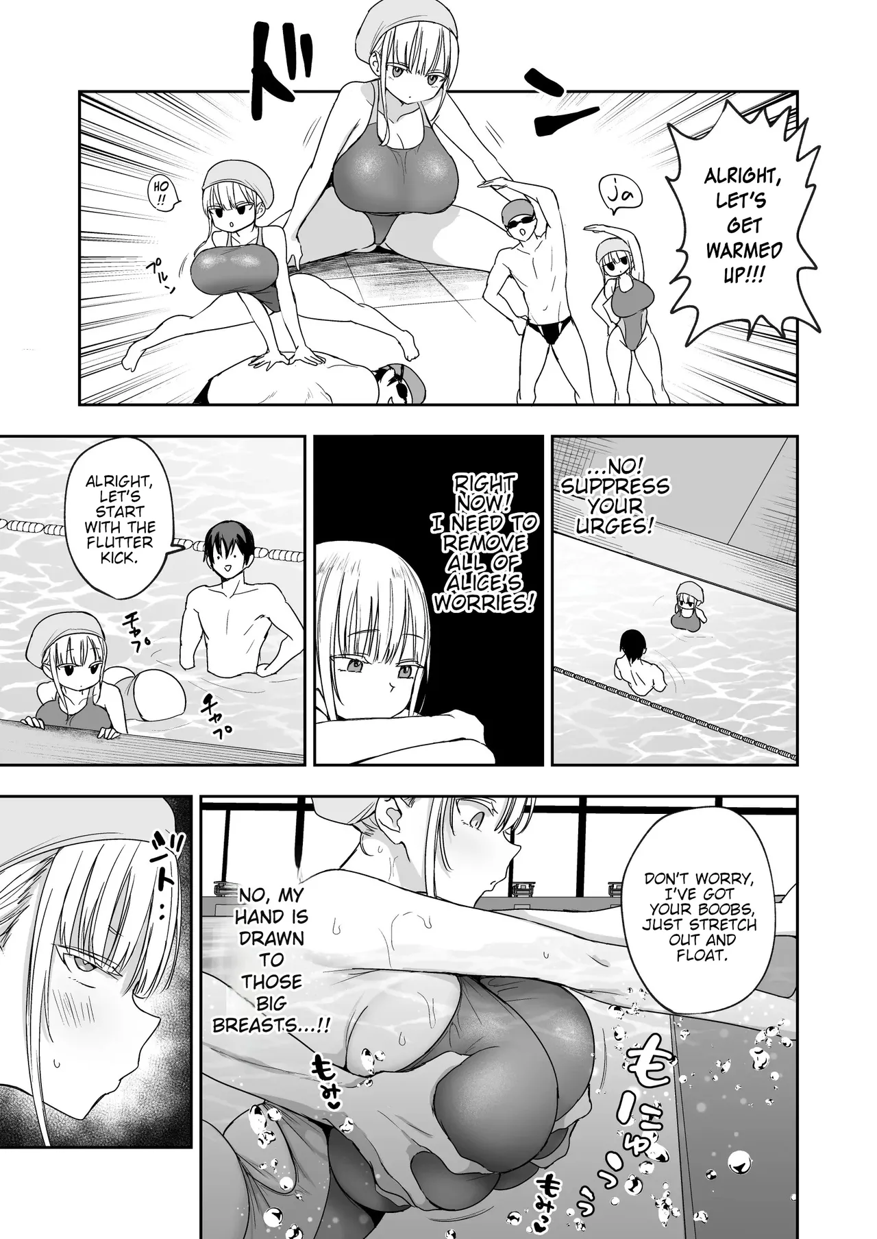 Big-Titted Step Sister's Attack: Alice's Swimming Lesson page 10 full