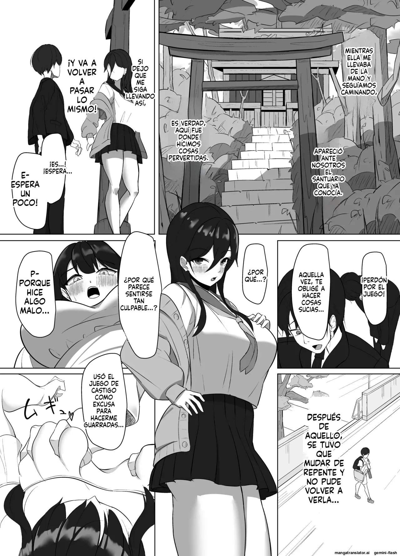 Seiso Datta Osananajimi ga, Kyonyuu de Ecchi ni Seichou Shiteta Hanashi  MTL page 10 full