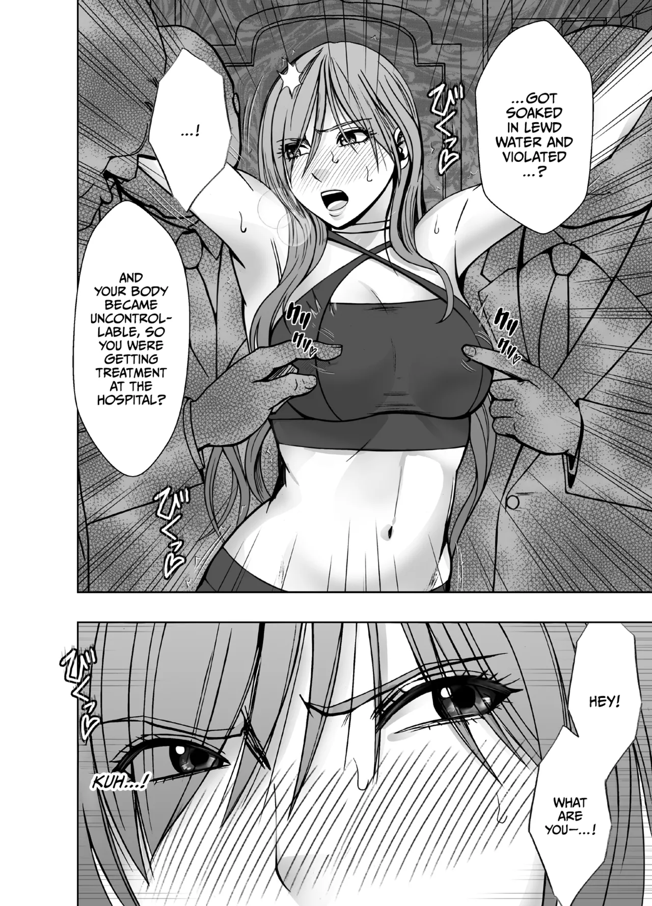 Taimashi Yura 5 page 11 full