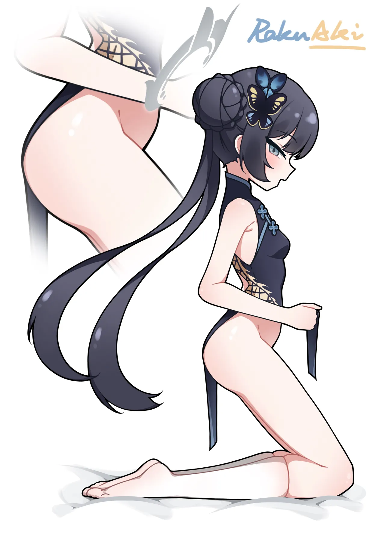 Kisaki Collection 2025 page 6 full