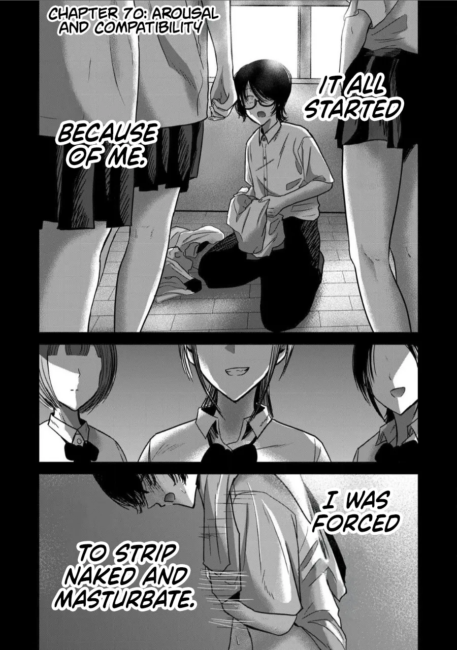 Ueno-kun wa Kaihatsu-zumi Dai 70 wa | Ueno-kun Has Been Developed Chapter 70 page 1 full
