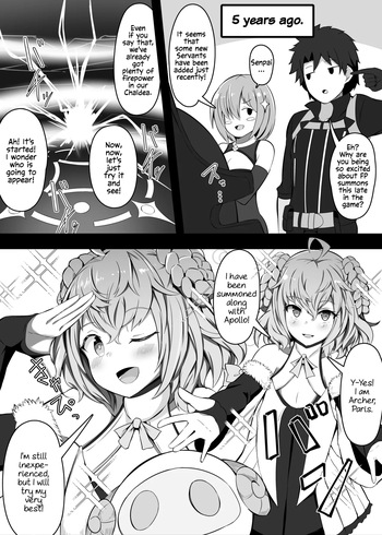 [Corundum] Bonus: Paris-chan (Fate/Grand Order) [English] cover