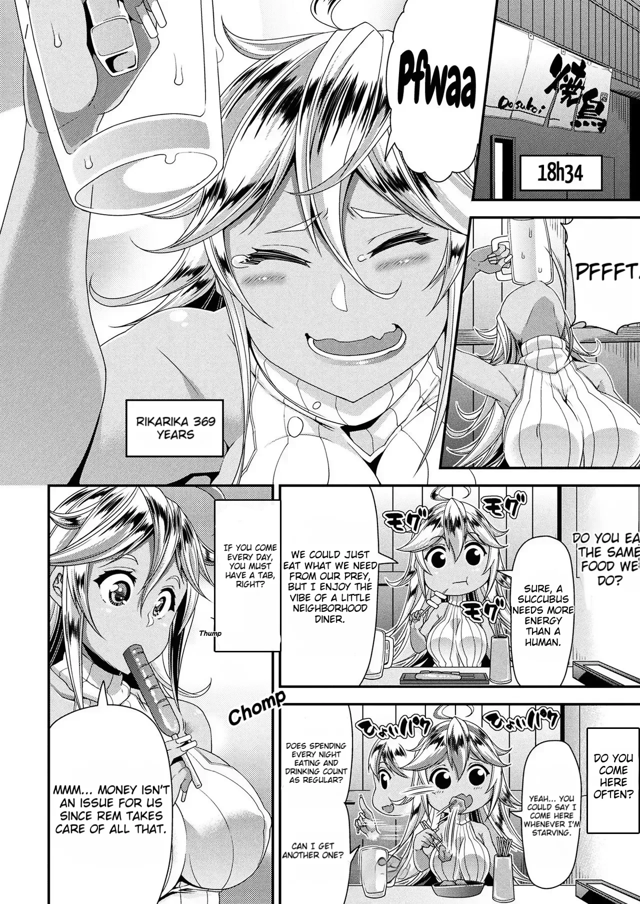 Succubus Share House Part 1 page 12 full