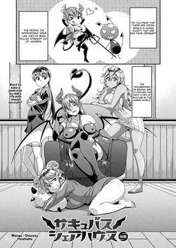 Succubus Share House Part 1