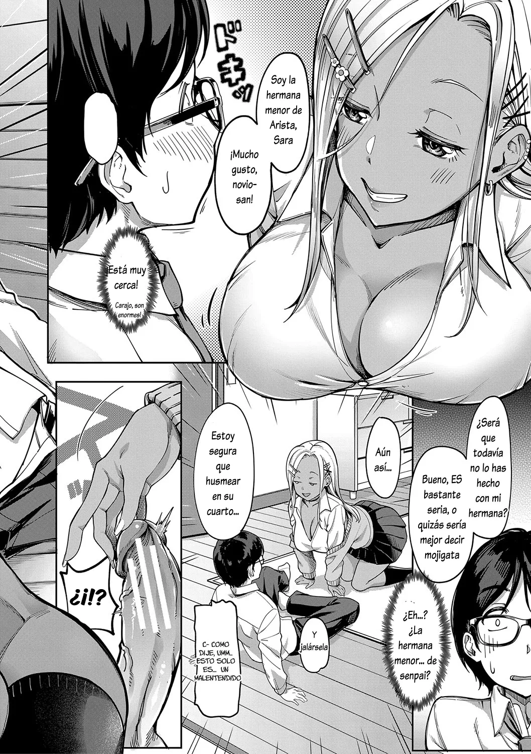 Kanojo no Imouto wa Nikushoku-kei Gal 1-3 page 11 full