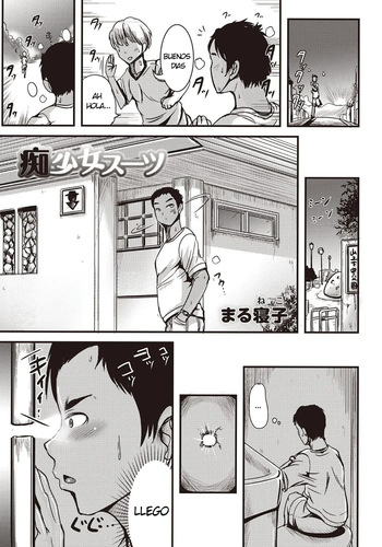 [Marneko] Chishoujo Suit [Spanish] [TF Scans] cover