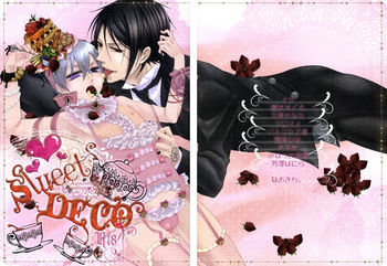 Sweet Deco [Kuroshitsuji] cover