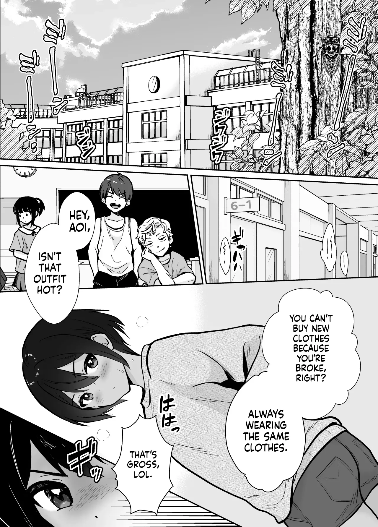 Hey, Sensei, I've got a new dad now. page 3 full
