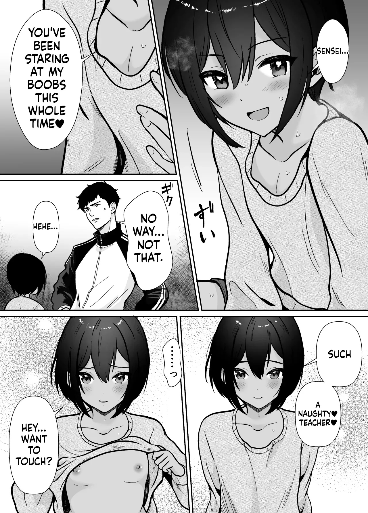 Hey, Sensei, I've got a new dad now. page 8 full