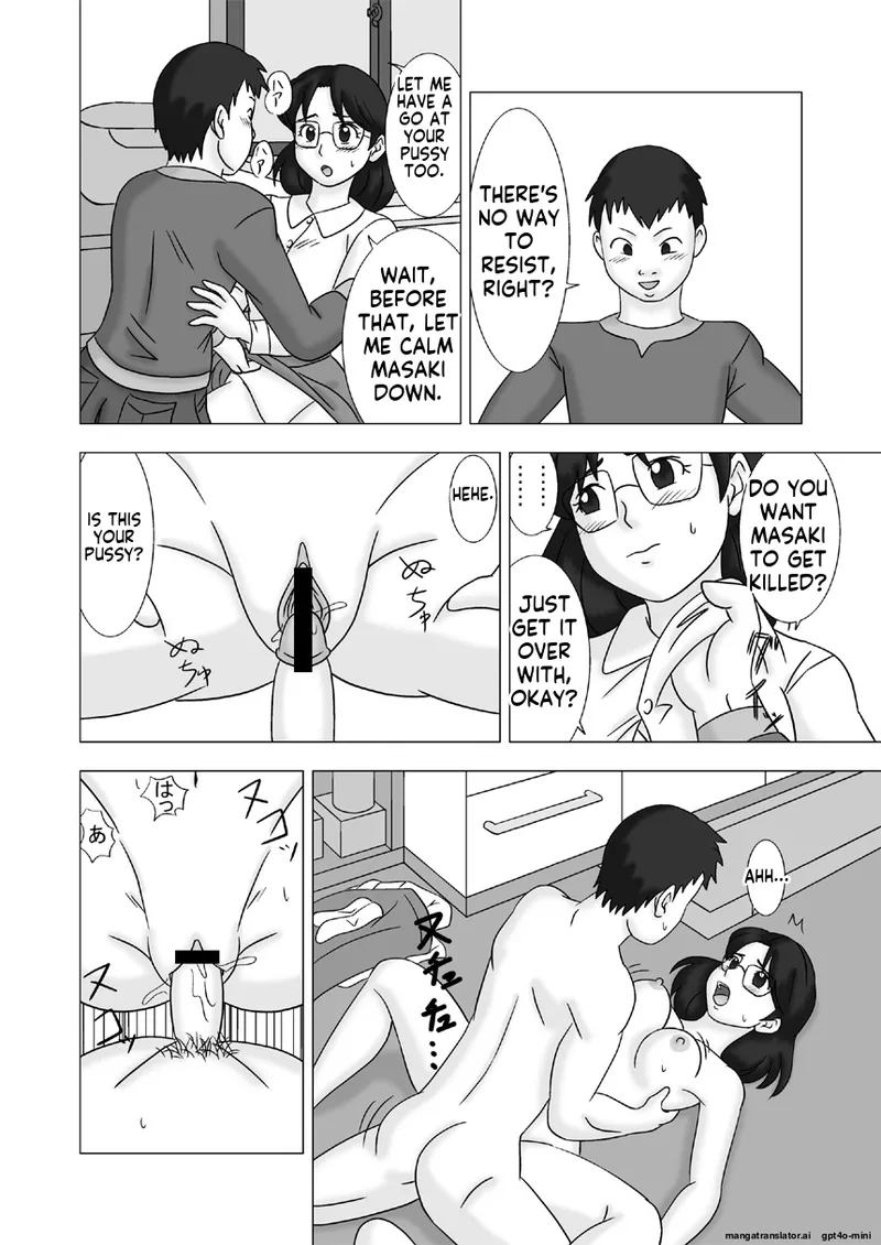 Mamagui Vol. 2 page 10 full