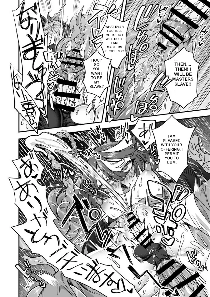 Iroiro Irogoto BLACK 2 page 11 full