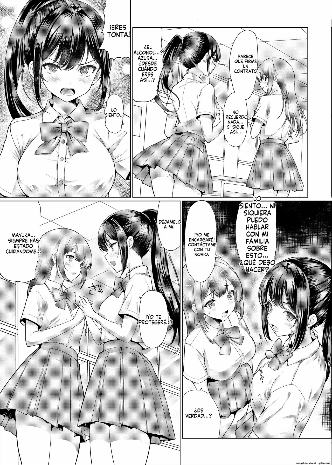 Omae Chotto Ossan to Papakatsu shite Koi｜Después de Estar con un Ojisan, me Empezó a Gustar page 5 full