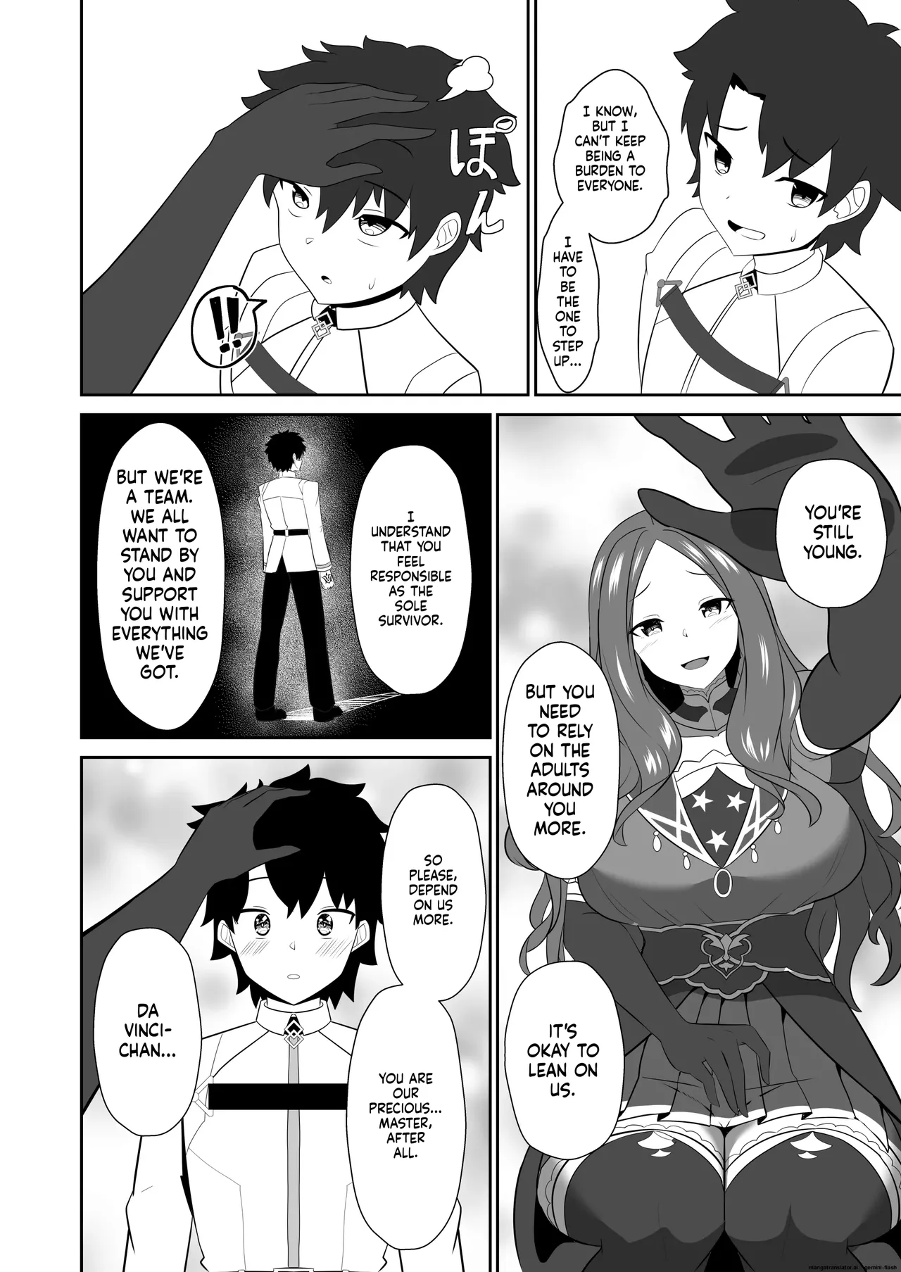 Master wa Motto Amaete Iin da yo. page 4 full