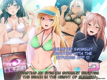 [BLACK_SMILE_(kaiga_kiten)]_Saimin_Appli_ver._666_~Manatsu_no_Beach_de_Mizugi_Bijo_o_Gochisousama!_2~ [MTL] cover