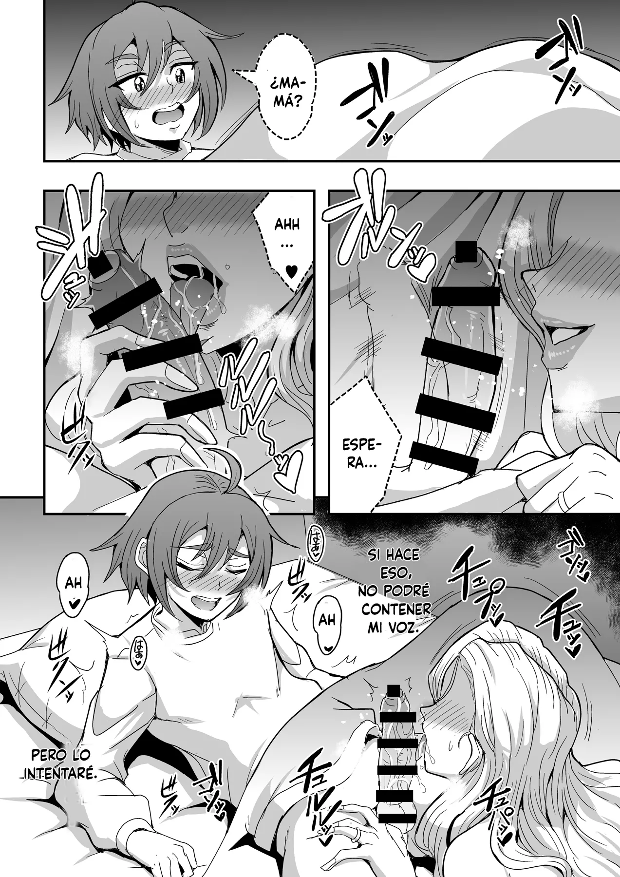 Kyoushi to Mama to Koibito no Kao 2 Gi Sobo Mizoguchi Aoi page 11 full