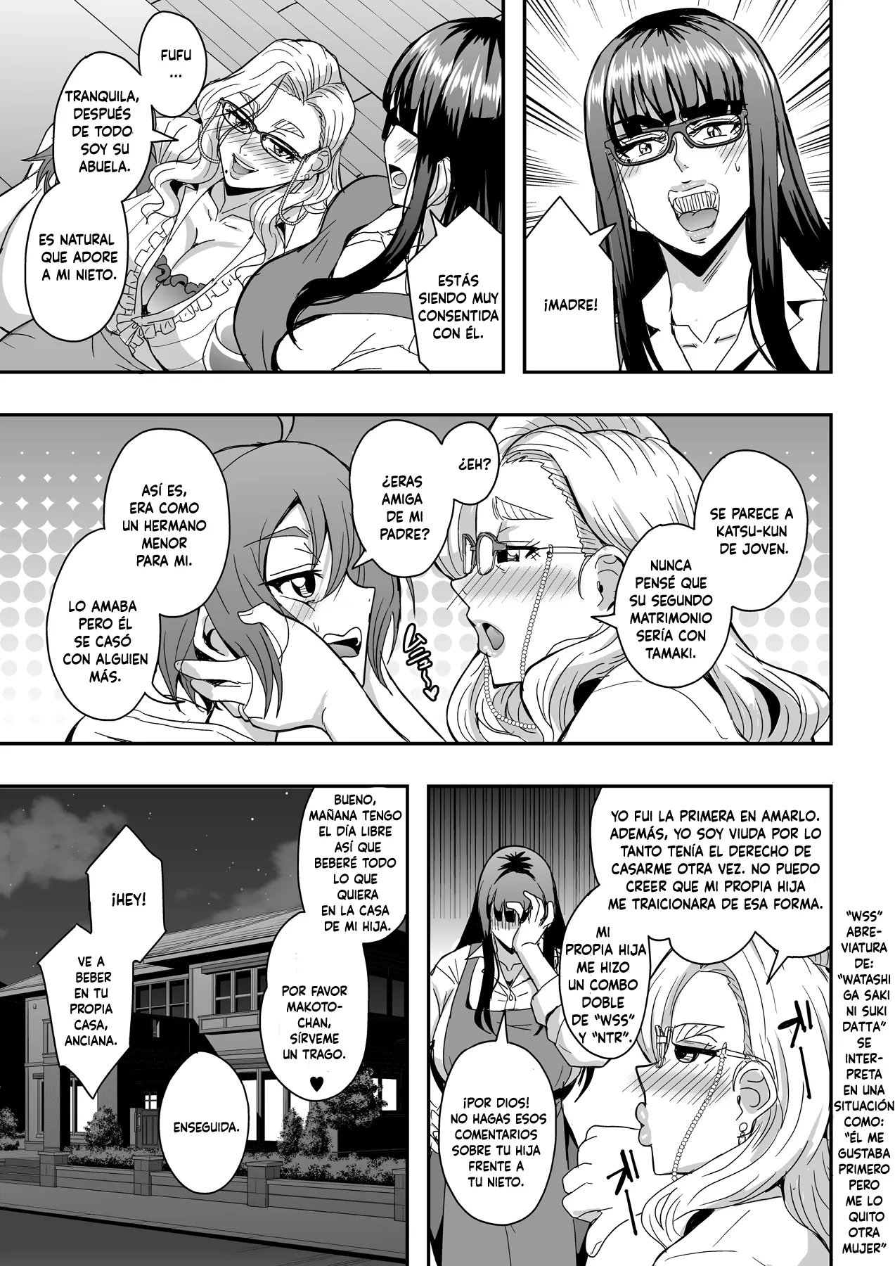 Kyoushi to Mama to Koibito no Kao 2 Gi Sobo Mizoguchi Aoi page 4 full