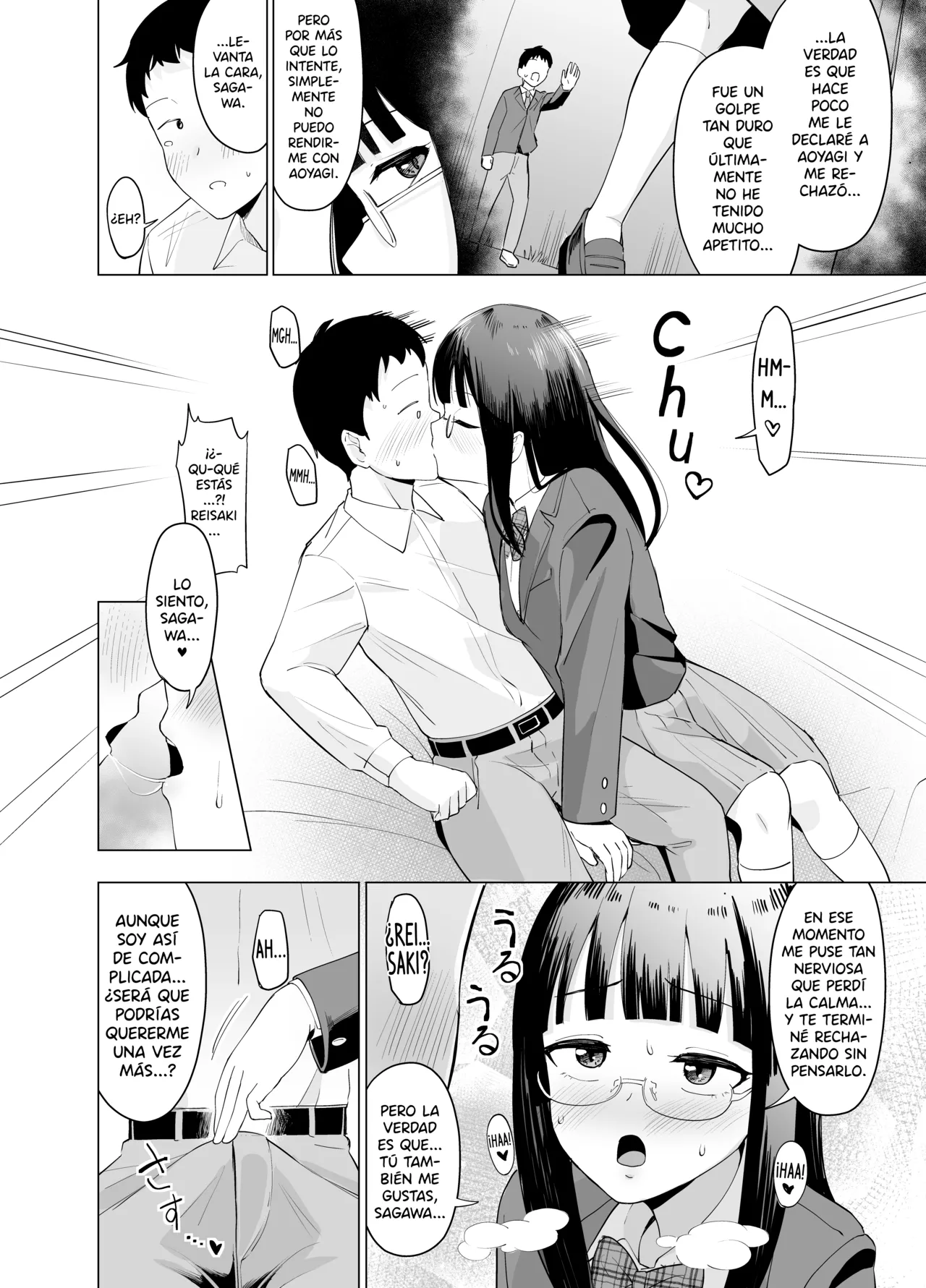 yoi Nouryoku de Onna ni Hyoi shite Class no Himote Danshi-domo no Yume o Kanaete Yaru Hanashi | Poder de posesión: poseeré chicas para cumplir los sueños de los perdedores de mi clase page 7 full