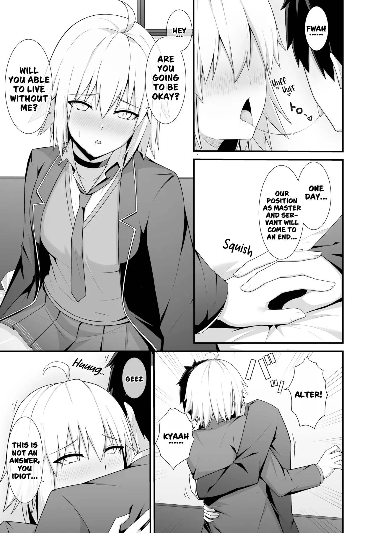 Alter, this is a love hotel! page 6 full