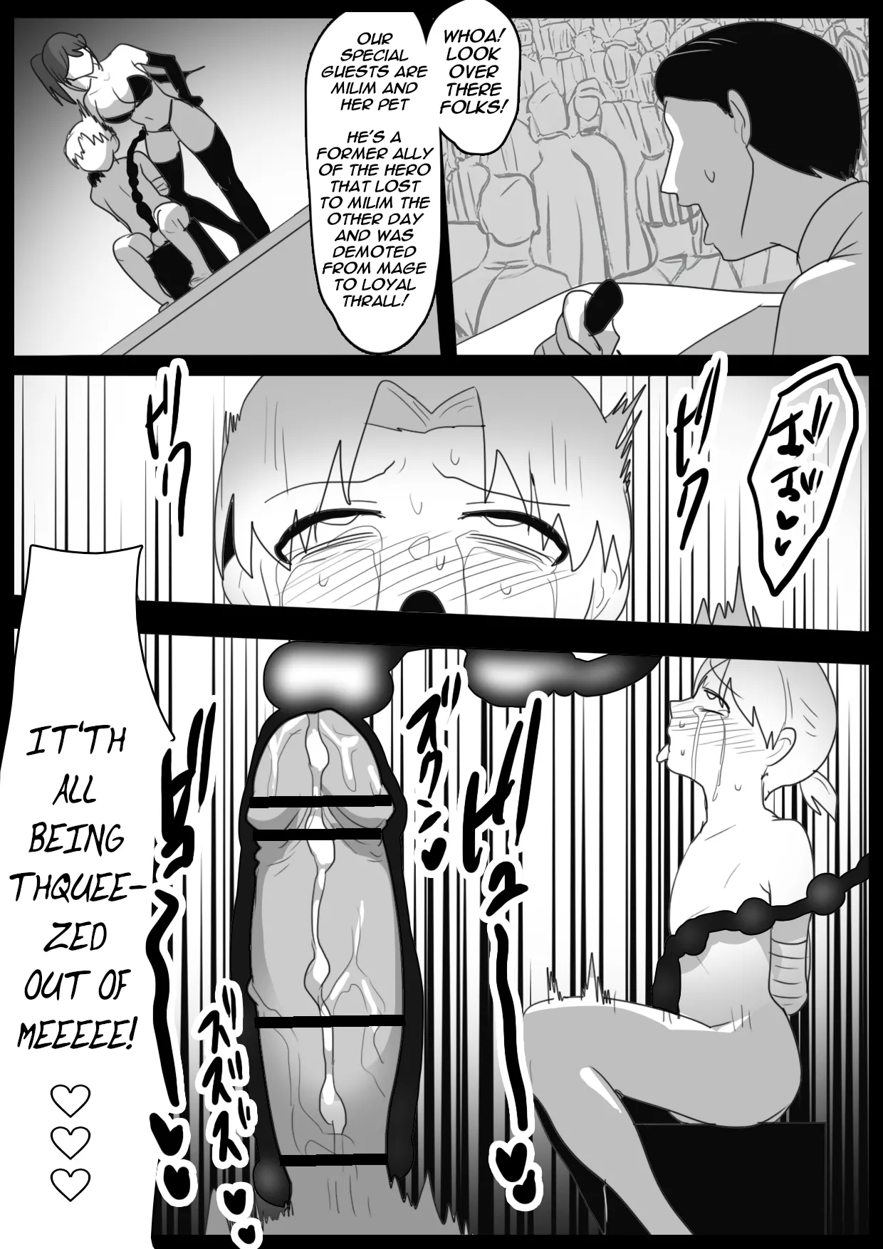 Succubus Colosseum page 11 full