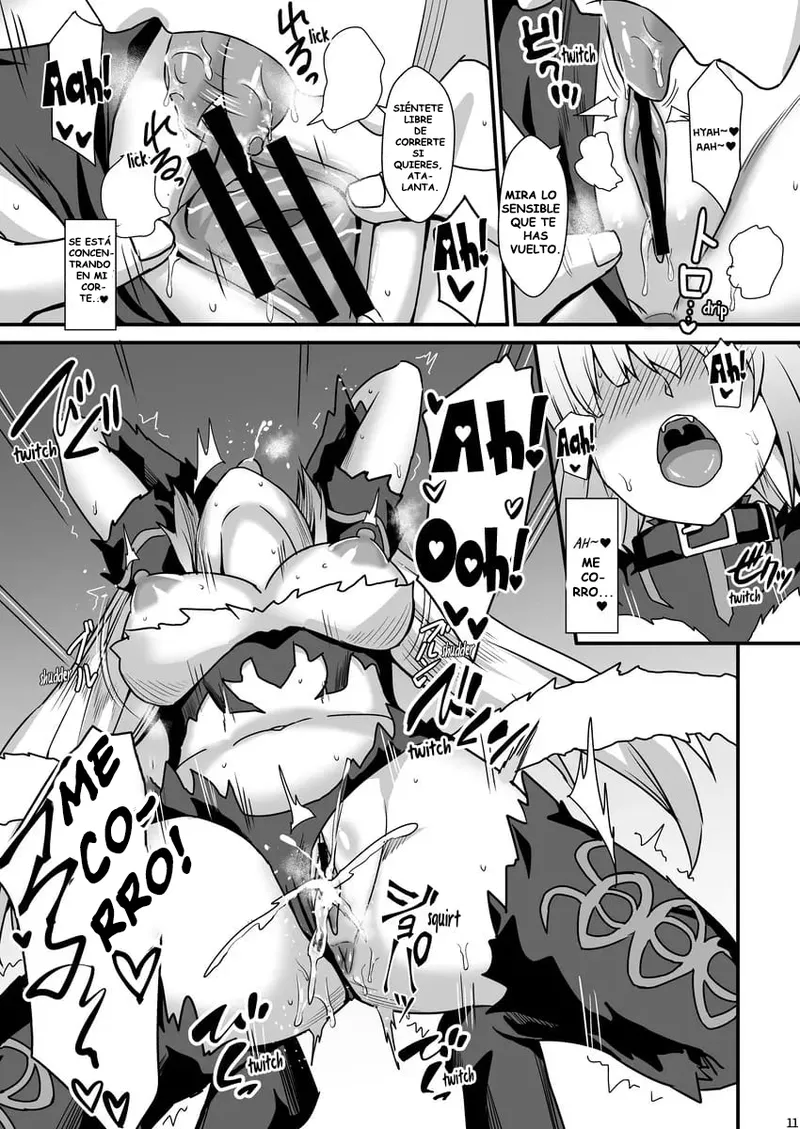 Asedaku Mashimashi!! page 12 full