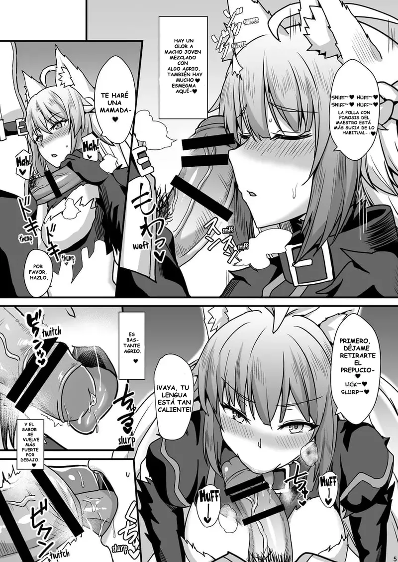 Asedaku Mashimashi!! page 6 full