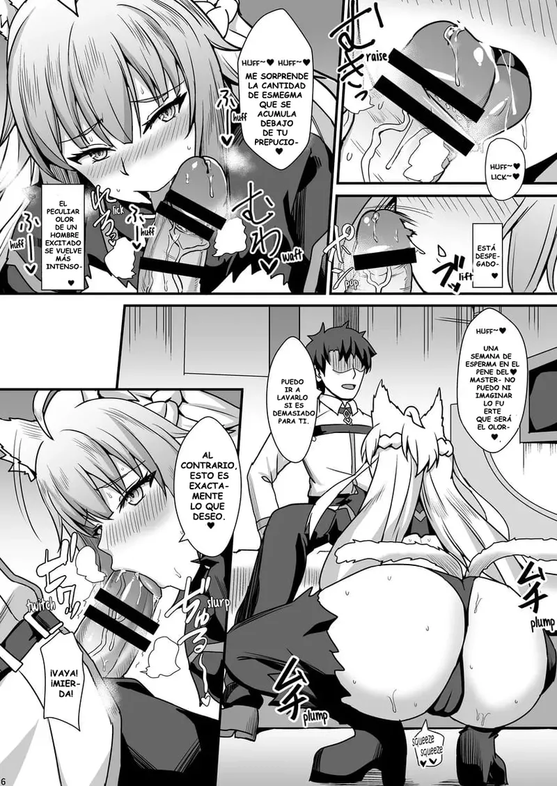 Asedaku Mashimashi!! page 7 full