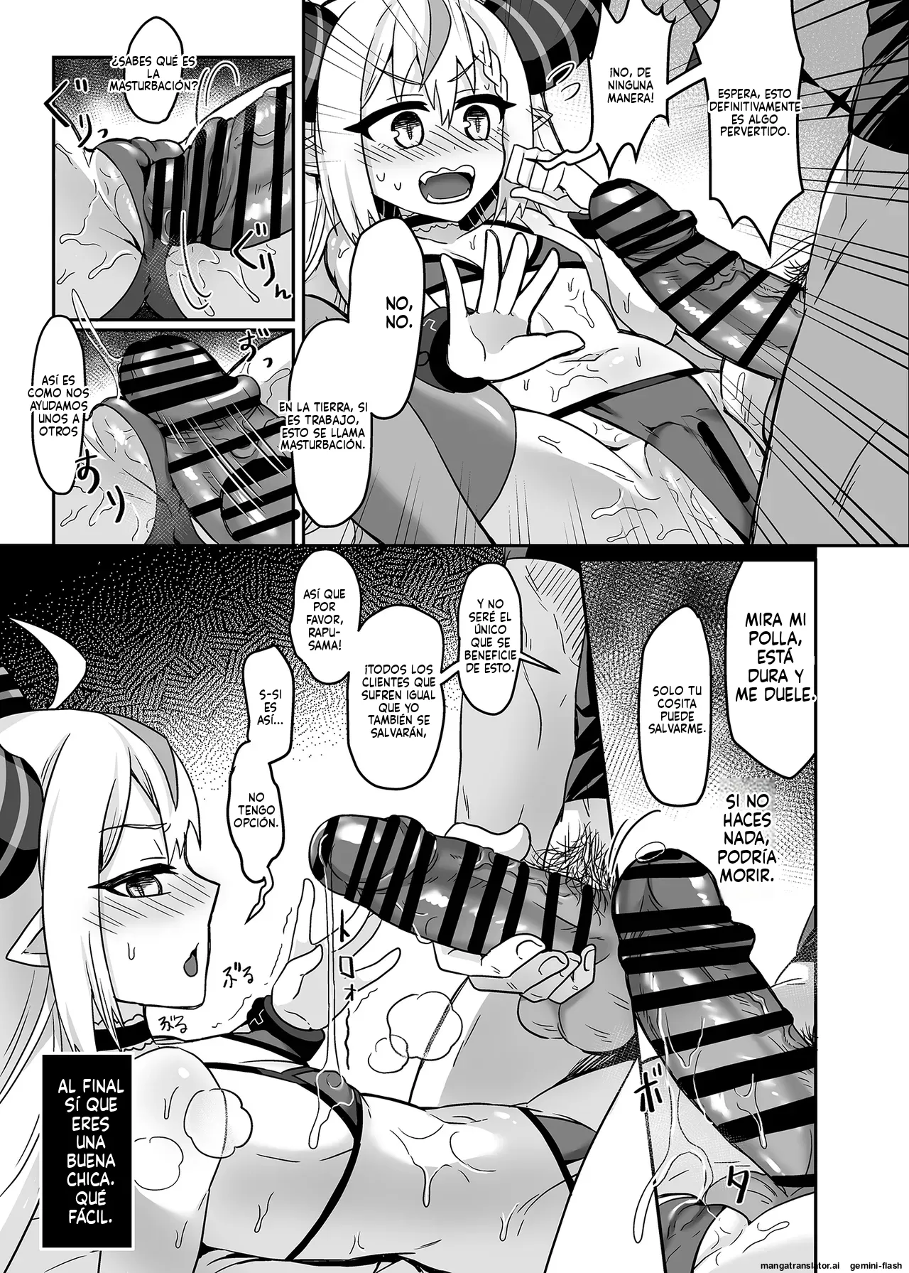 HOLOX Himitsu Kessha Keiei no Susume 1  MTL page 12 full