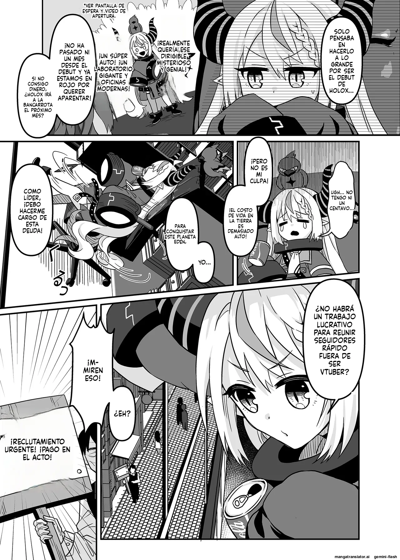 HOLOX Himitsu Kessha Keiei no Susume 1  MTL page 4 full