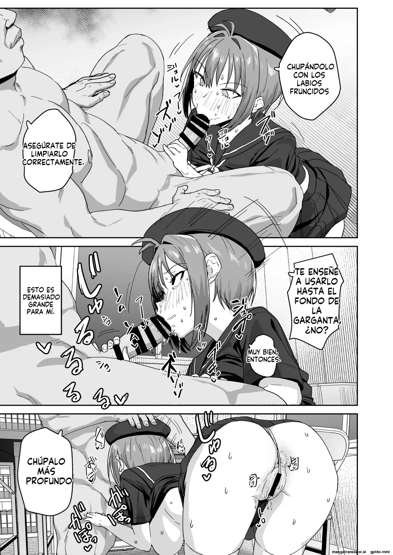 Natsuki Haru no Sentaku｜La Elección de Natsuki page 12 full