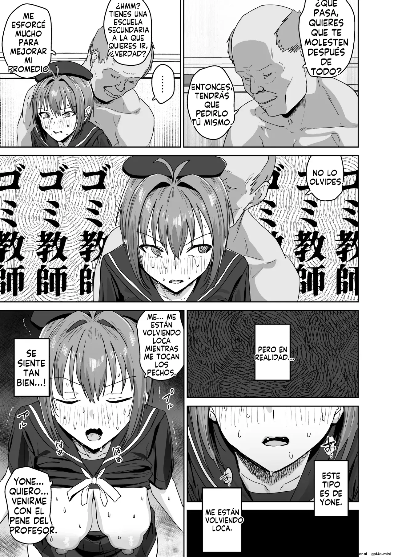 Natsuki Haru no Sentaku｜La Elección de Natsuki page 6 full