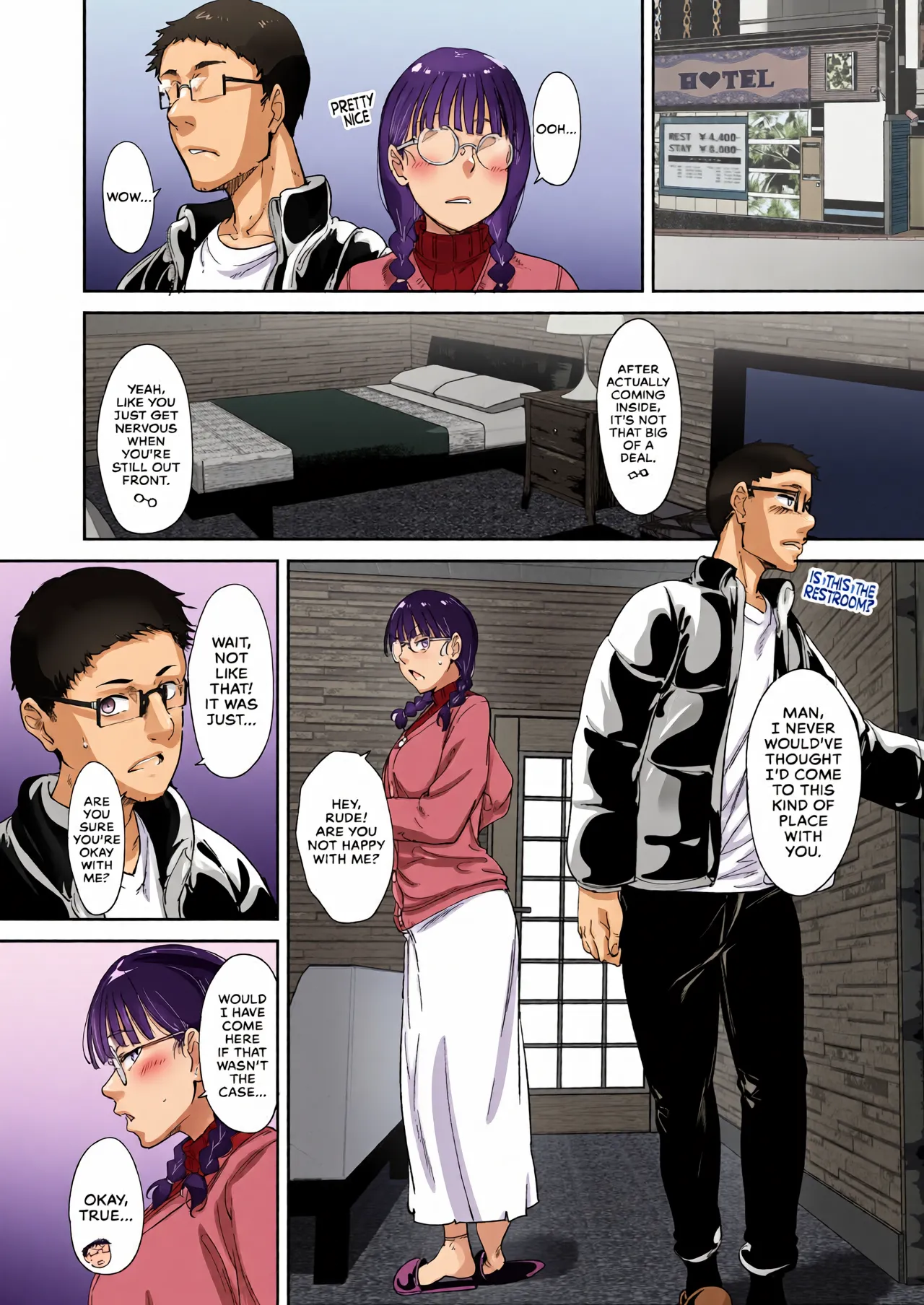 Otaku Tomodachi to no Sex wa Saikou ni Kimochi Ii | Sex with Your Otaku Friend is Mindblowing page 12 full