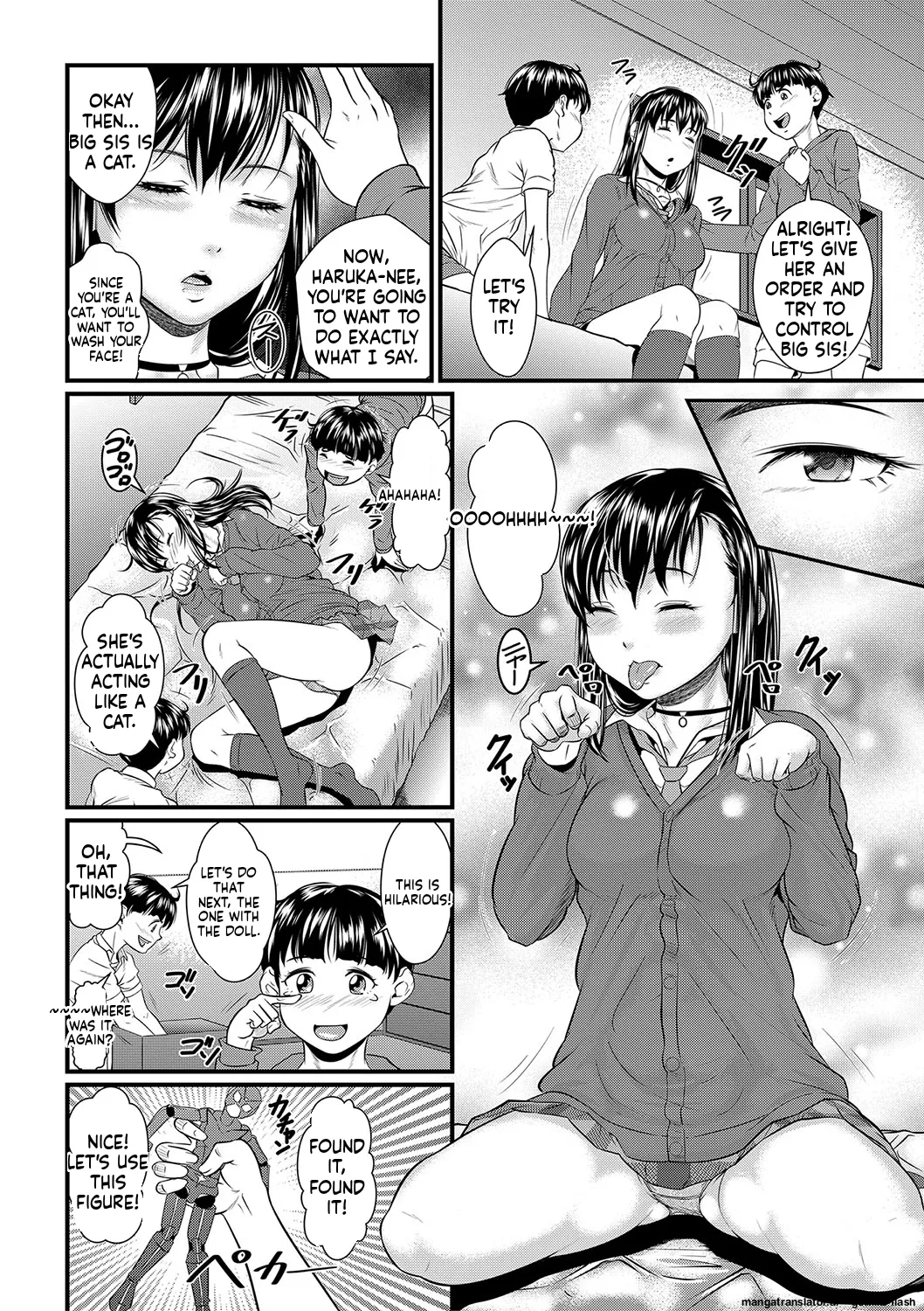 Sumin Kanin  Page 72 to 109 page 6 full