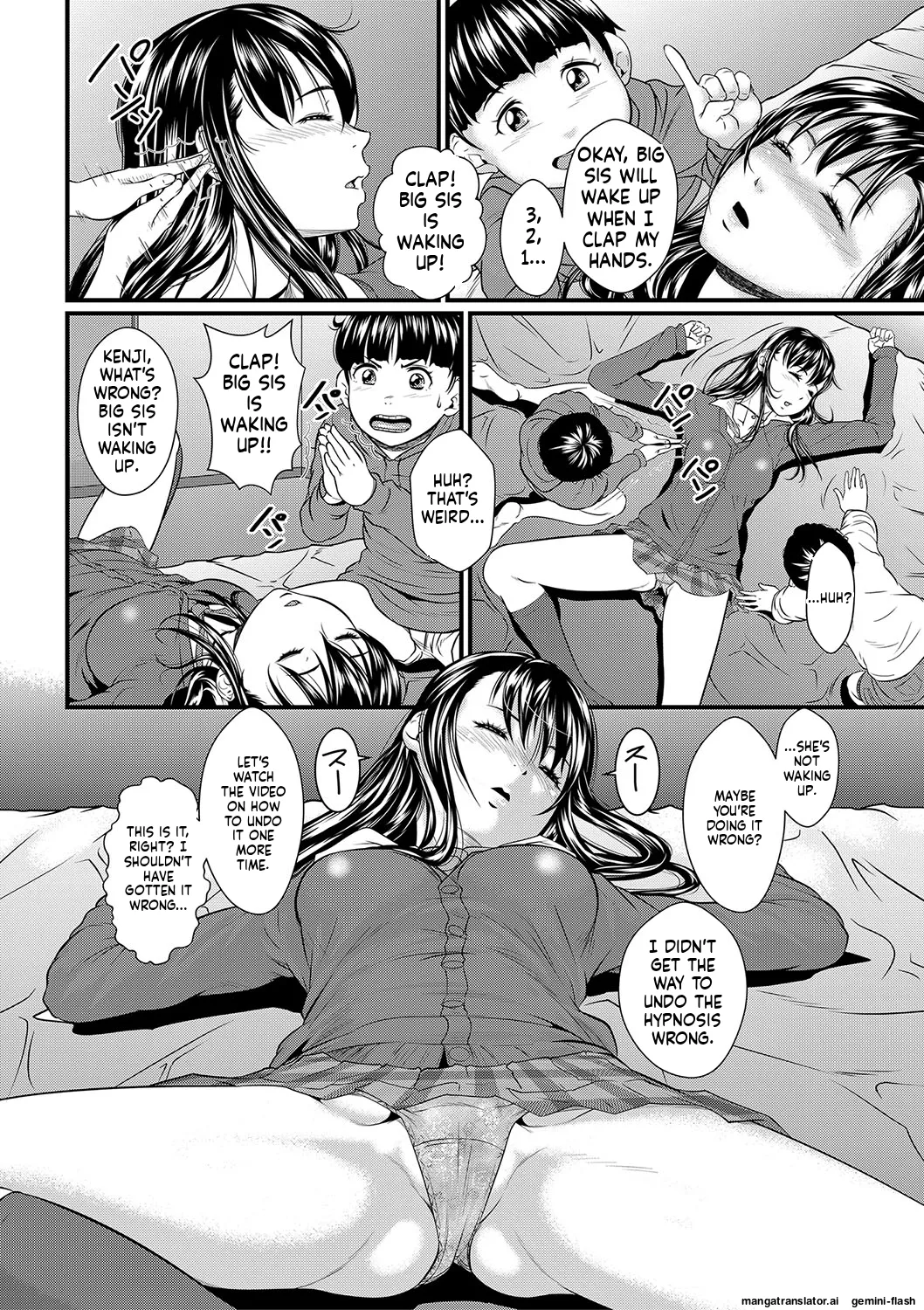 Sumin Kanin  Page 72 to 109 page 8 full