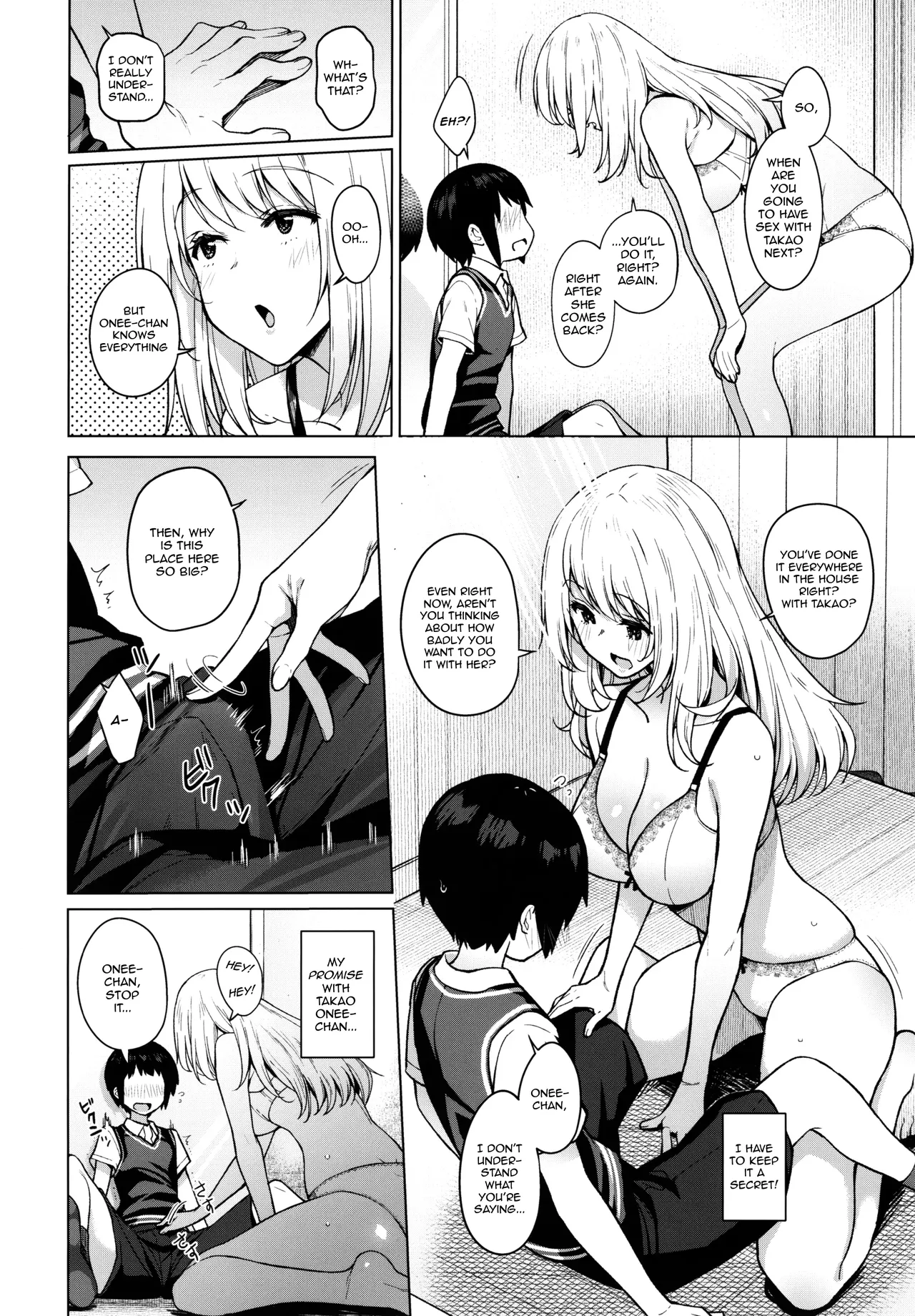 Otouto ga Kawaisugiru node Mirai no Teitoku dakedo, Aishichatte mo Ii desu ka? page 11 full