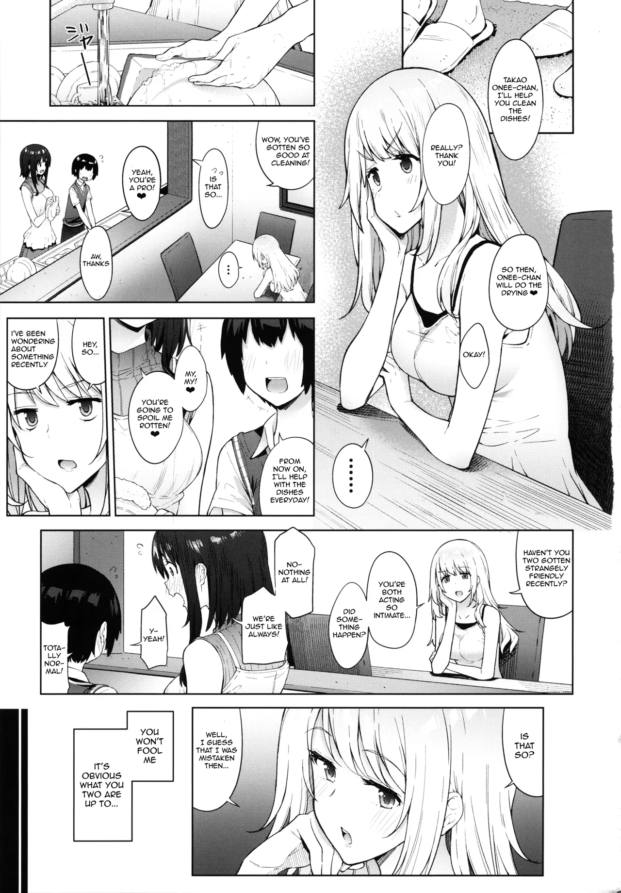 Otouto ga Kawaisugiru node Mirai no Teitoku dakedo, Aishichatte mo Ii desu ka? page 2 full