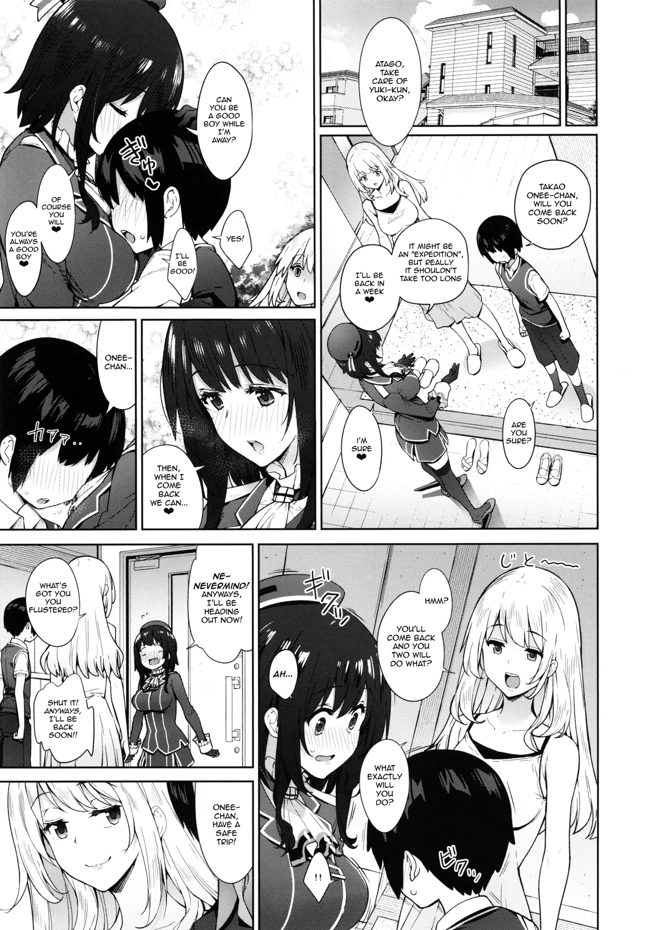 Otouto ga Kawaisugiru node Mirai no Teitoku dakedo, Aishichatte mo Ii desu ka? page 6 full