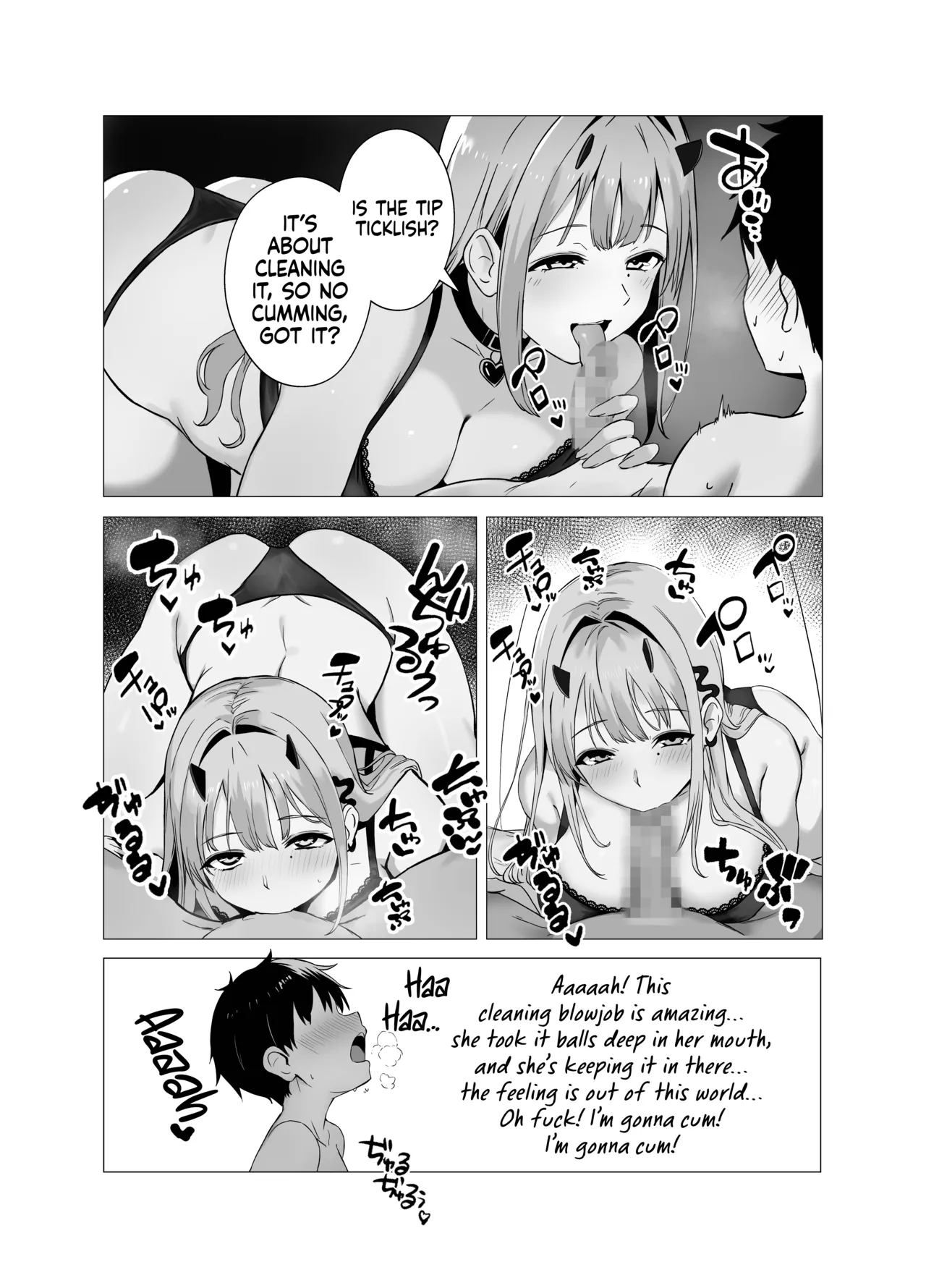 Viper to Chiisaku Natta Shikikan | Viper and the Commander Who Became Small page 12 full