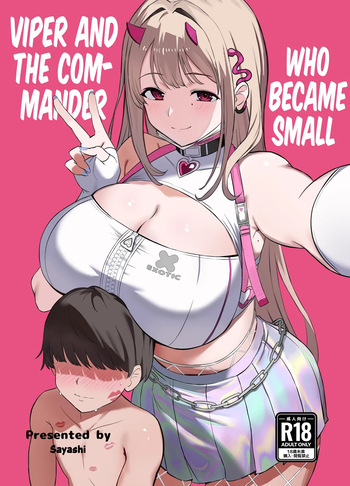 [Saya Endou (Sakurayashiki)] Viper to Chiisaku Natta Shikikan | Viper and the Commander Who Became Small (Goddess Of Victory:Nikke) [English] [Tabunne Scans] [Digital] cover