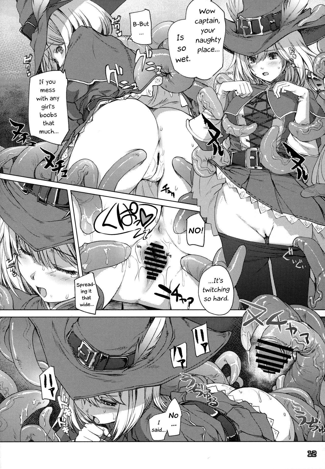 G.2 page 11 full