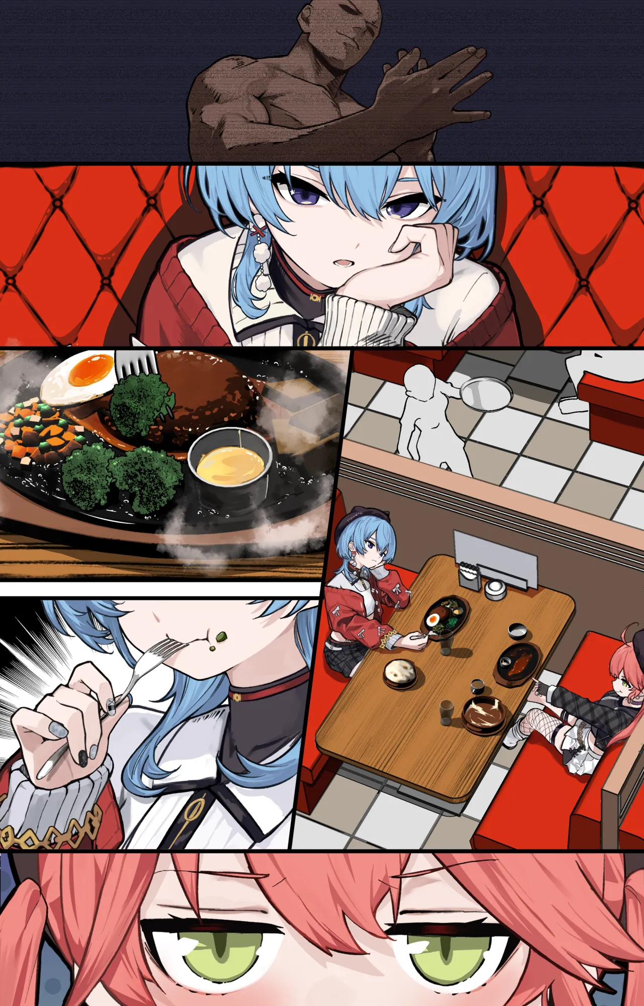 aqsitw+01 page 7 full