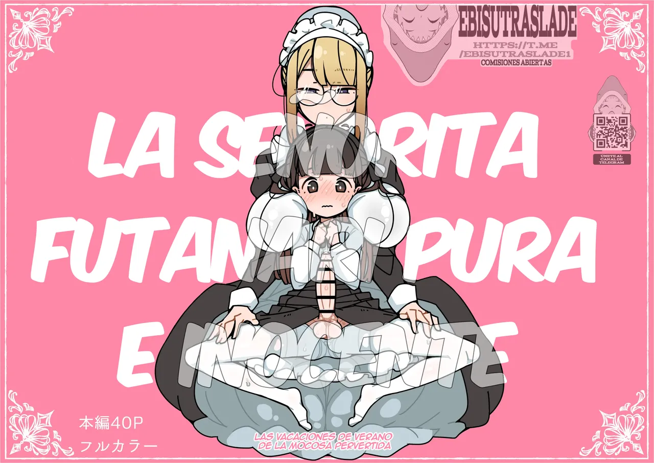 Junsui Junboku Futanari Ojou-sama Seitsuu｜La Señorita Futanari Pura e Inocente page 1 full
