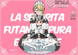 Junsui Junboku Futanari Ojou-sama Seitsuu｜La Señorita Futanari Pura e Inocente