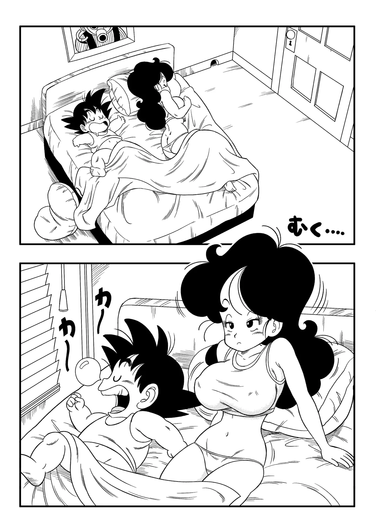 Lunch 2x1 page 3 full