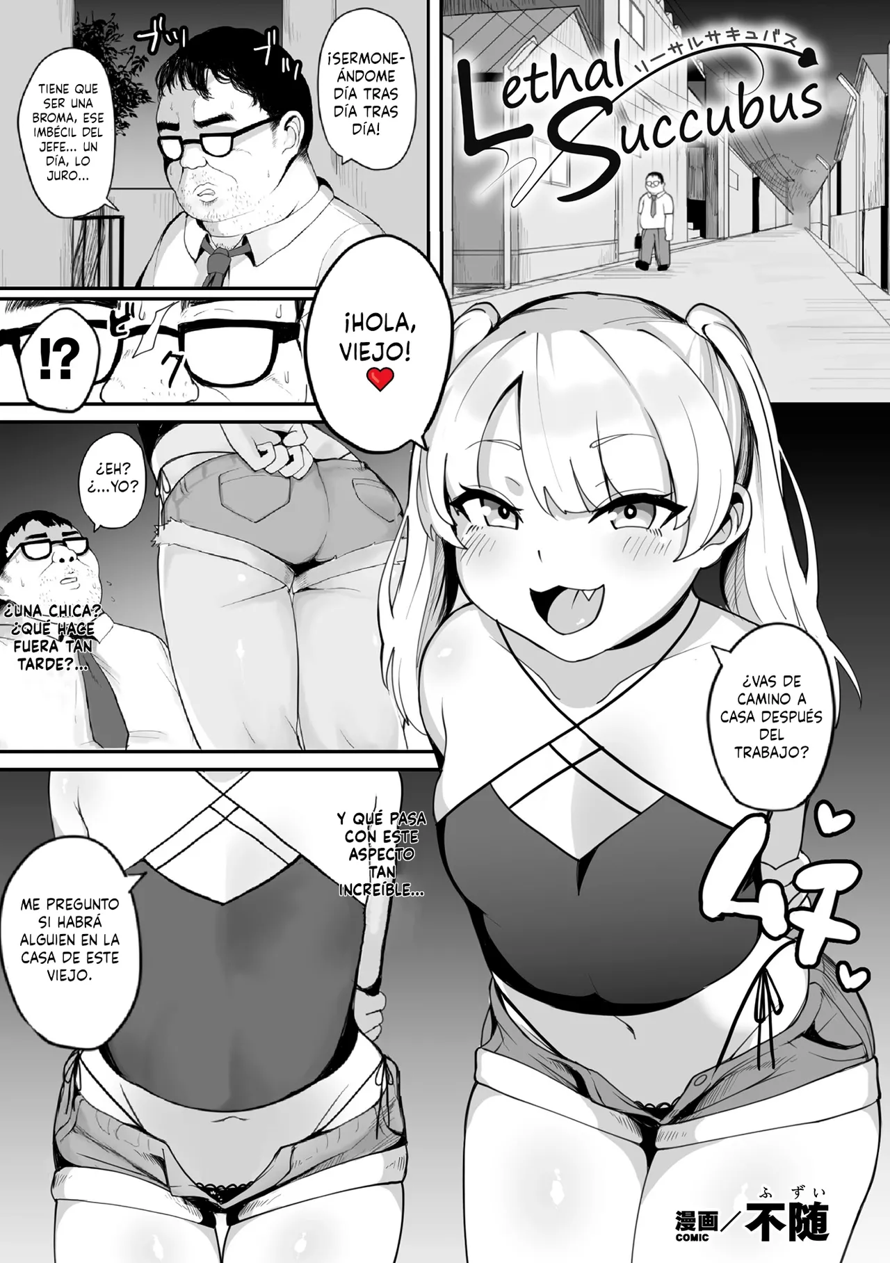 Lethal Succubus page 1 full