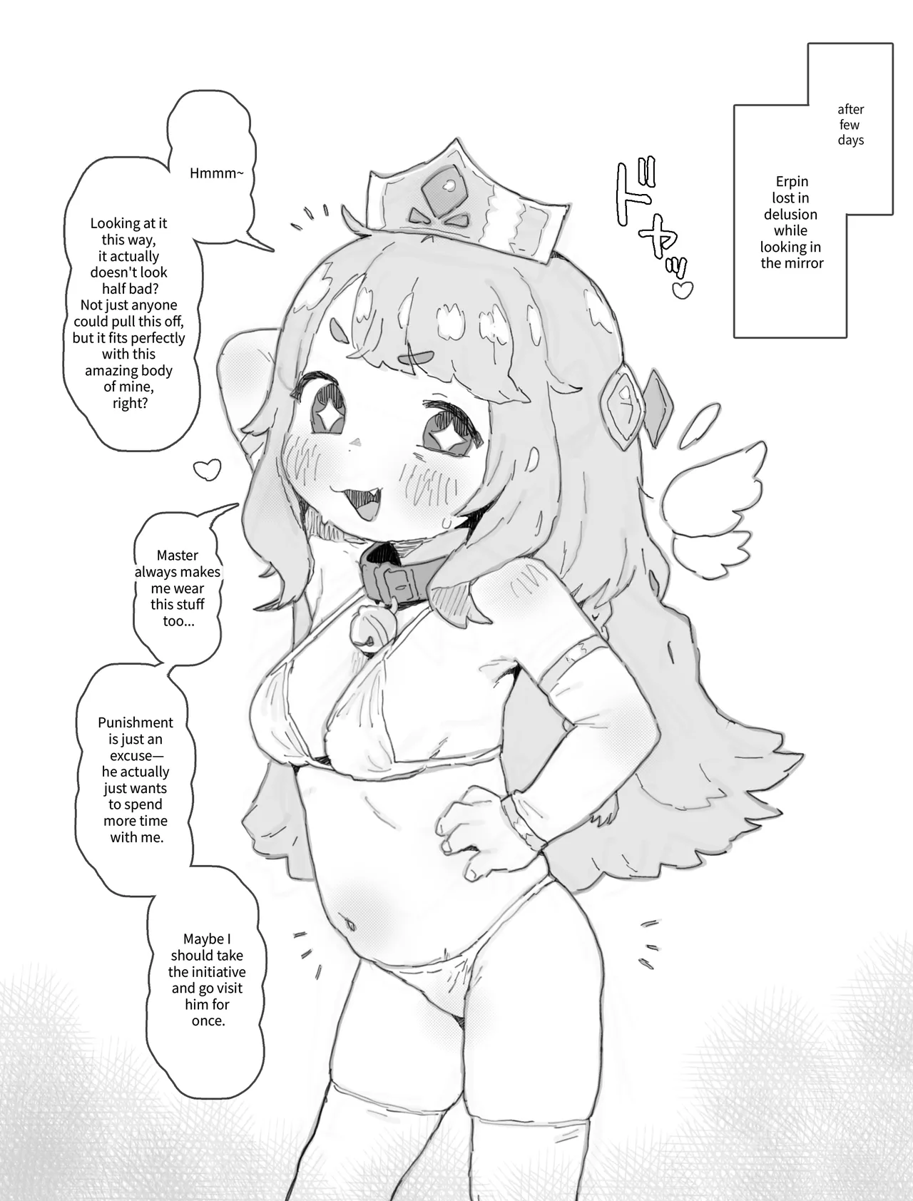 Tekuse ga Warui Erpin-chan o Chissoku Se♡ de Wakarase page 11 full