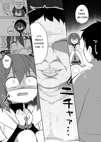 [Yuune] Seichou if Mei-chan [English] [NNLT4] cover