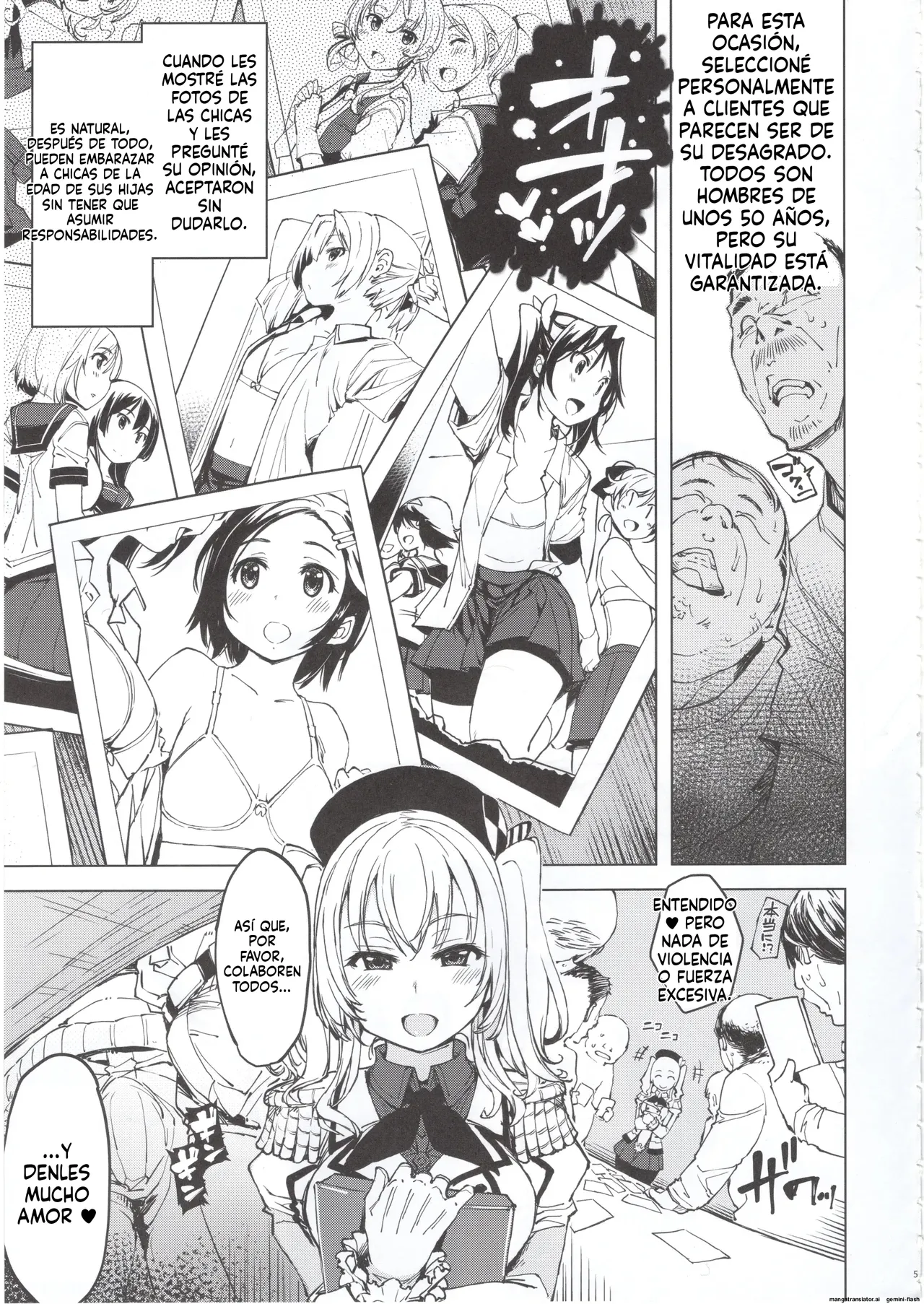 Hishokan Kashima no Houkokusho page 4 full